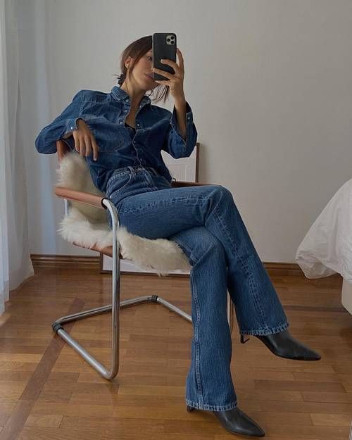 Casual & Chic: How To Wear A Denim Shirt in 2024