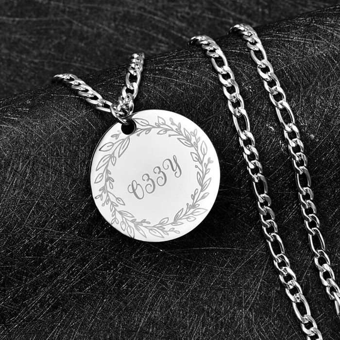 Custom Name in Circle Necklace Stainless Steel