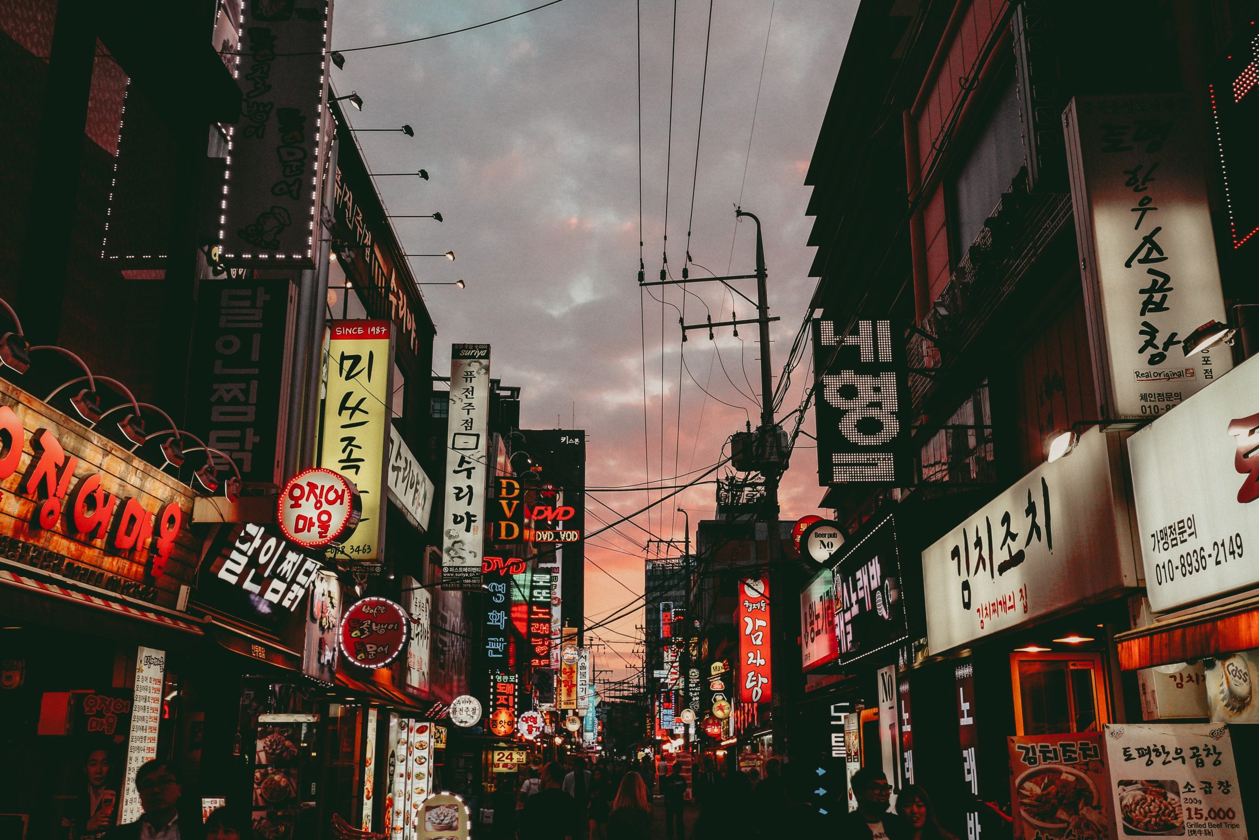 Seoul Secrets: 6 Insider Tips for Your Ultimate Korean Adventure