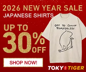 Japanese t shirts