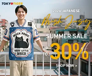 Japanese t shirts
